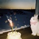 BUNNY PARTY Single
