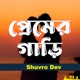 Premer Gari Single