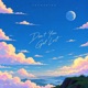 Don t You Get Lost Single