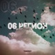 Регион 06 Single