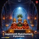 Jagannath Rakshamam Pahimam Single