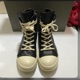 rick owen Single