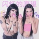 Twinkle Wish Single