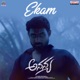 Ekam From Ananya Single
