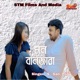 Mon Banjara Single