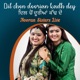 Dil Chon Dooriyan Kadh Dey Nooran Sisters Live Single