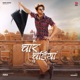 Chaar Chudiyaan Single