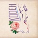KODEH feat RhymesK Xpinha Masterment Single