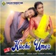 Kuchi Umer 2 feat Romeo Baskey Rani Deogam Ajay Soren Rupali Tudu Single