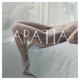 Apatia EP