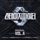 STAGE FIGHTER STF Original Vol 4 Original Television Soundtrack EP