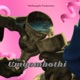 UMQOMBOTHI feat GemValleyMusiq Xylokeyz PrettyCute SA Ziggy Single