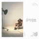 The Prince EP
