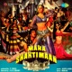 Maha Shaktimaan Original Motion Picture Soundtrack