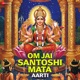 Om Jai Santoshi Mata Aarti Single