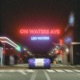 On Waters Ave EP