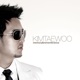 Memories and Rememberance Single