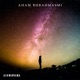 Aham Brahmasmi Single