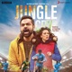Jungle Cry Original Motion Picture Soundtrack EP
