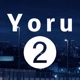 Yoru 2 EP