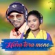 Hara Tora Mone Single