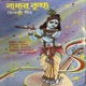 Bandhav Krishna