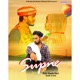 Supne feat Sonia Single