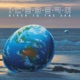 A Million Miles Away feat Olly Harmer Single