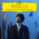 Tchaikovsky Swan Lake Op 20 Dance of the Four Swans Arr Wild for Piano Single