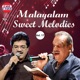 Malayalam Sweet Melodies Vol 17 EP