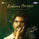 Kaalanne Thiragesi From Sahaa Life of Sanju Single