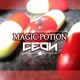 Magic Potion Single