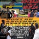 Don t Be a Statistic Single