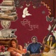 Pariye Payan Single