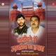 Lalqile Mein Ugrawadiyon Ka Humla