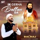 Ik Gerha Ballan Da Single