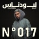No 017 Single