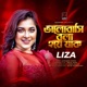Bhalobashi Bola Hoye Jaak feat Belal Khan Single