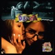 Densa Remastered Single