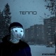 Тепло Single