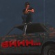 Shhh EP