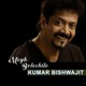 Megh Bolechilo Single