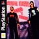 CHERYL MASON Single