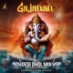 Gajanan Desi Dhol Mix Single