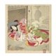 Heroine Single