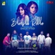 Encrypted Original Motion Picture Soundtrack Single