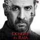 Dongri Ka Raja Original Motion Picture Soundtrack EP