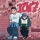 연희동 삼거리 feat Don Mills Single