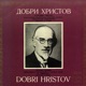 Добри Христов Хорови песни