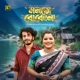 Mon To Bojhona Single